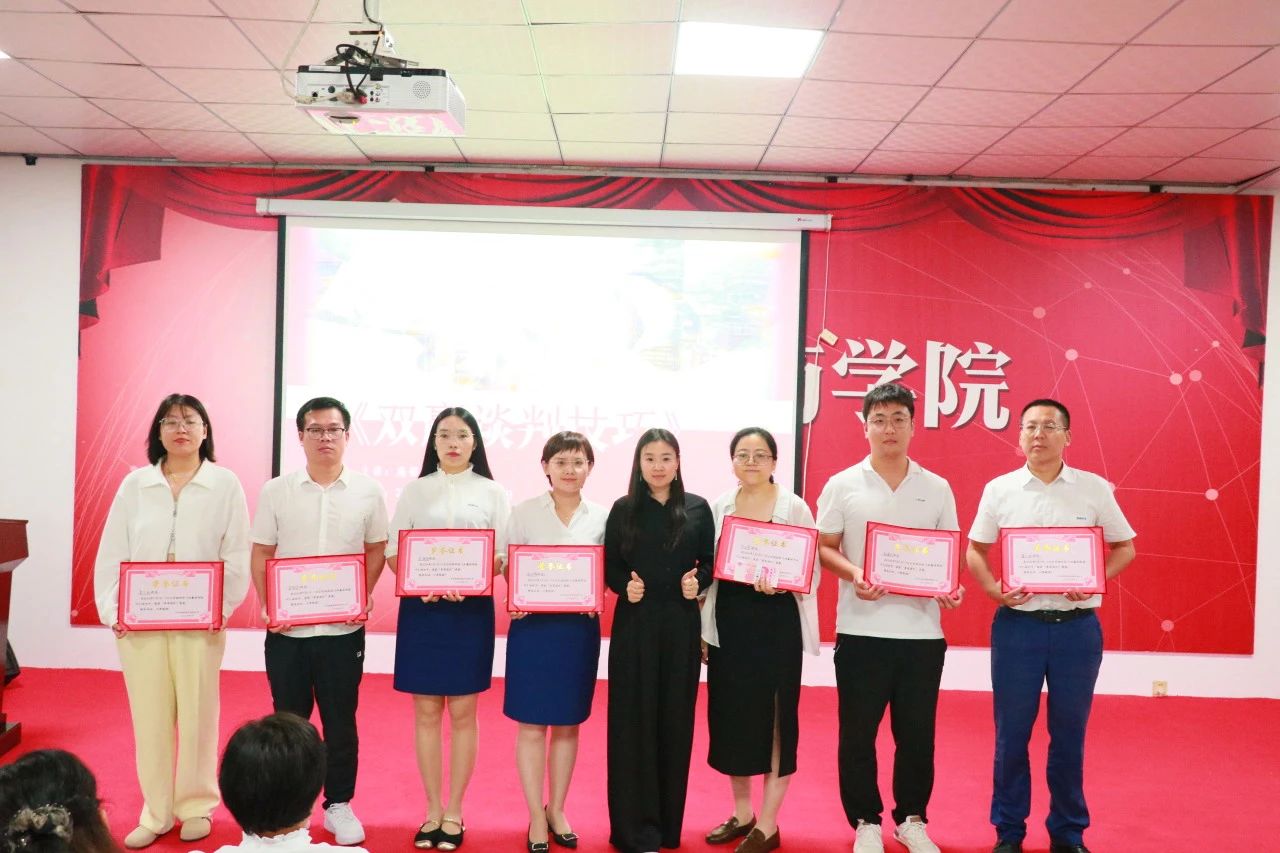 實戰演練環節第三名 實戰演練環節第三名